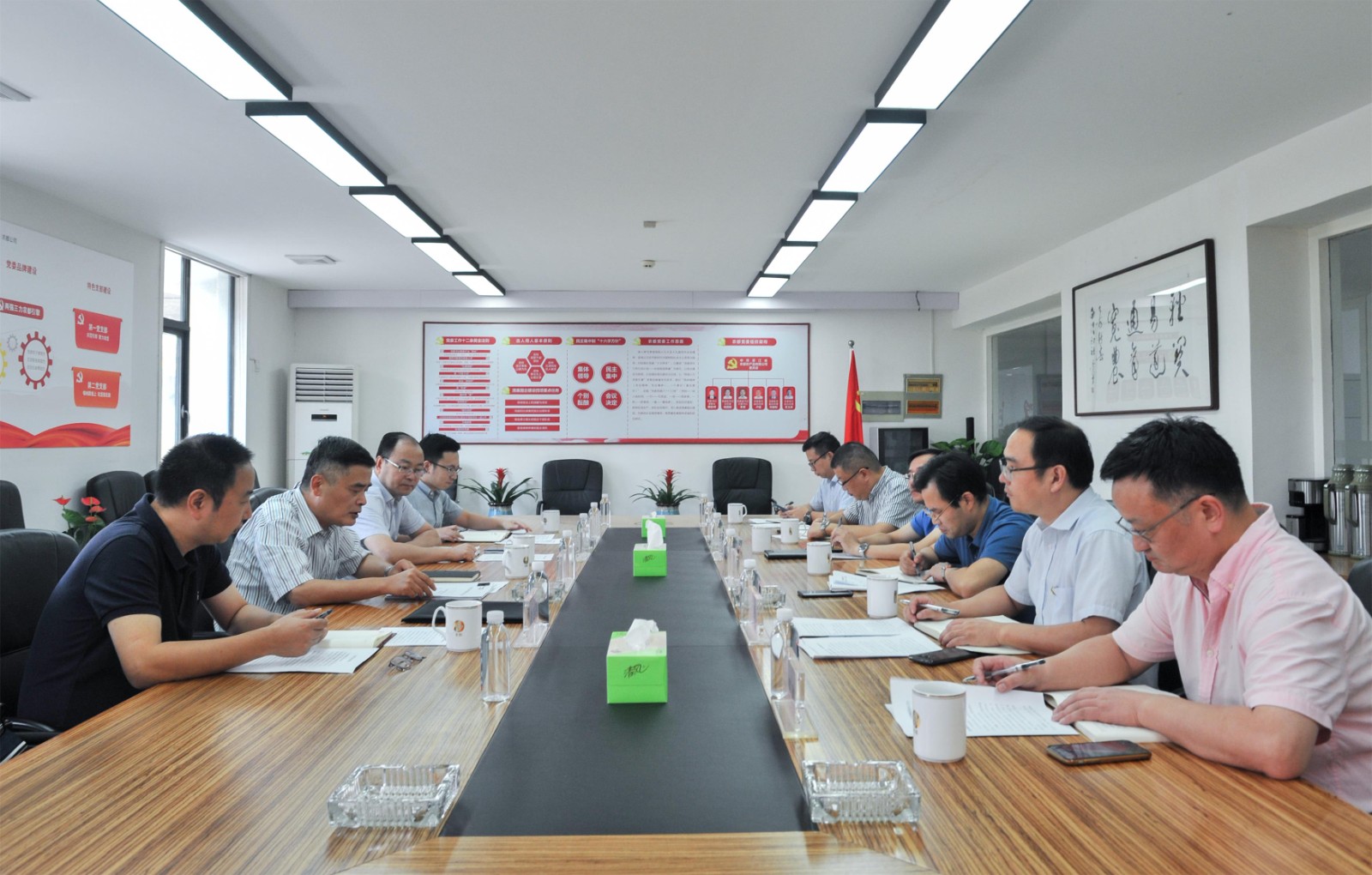 會議圖.JPG