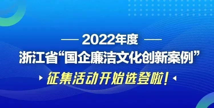 清風(fēng)廚房評選1.png