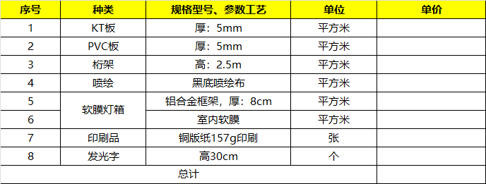 圖片1.png